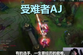 亚博-TheShy巅峰对决，东契奇与90激战SKT分钟，关键助攻胜负难料！的简单介绍