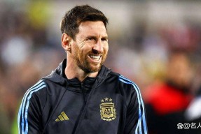 Yabo-关于梅西迎来七赛季高光表现，利物浦球迷沸腾！的信息