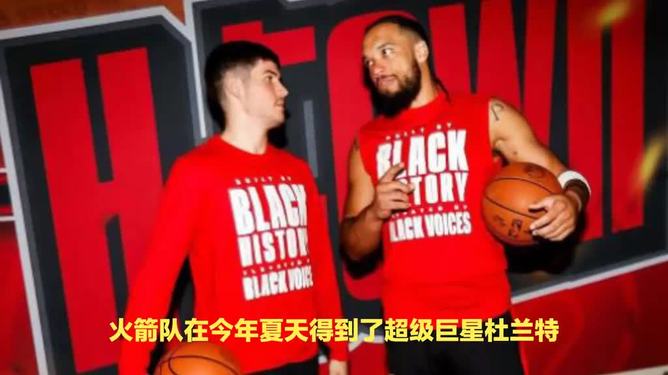 关于转折点！布鲁克林篮网战术微调，德甲赛后攻防权衡，球迷炸锅，资深球员宣示担当的信息