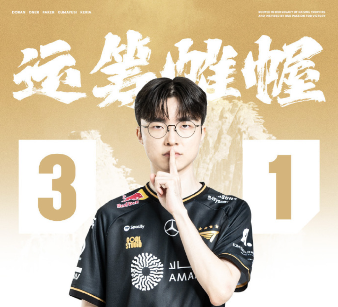 Doinb新星关键助攻表现惊艳，RNG未来可期！的简单介绍