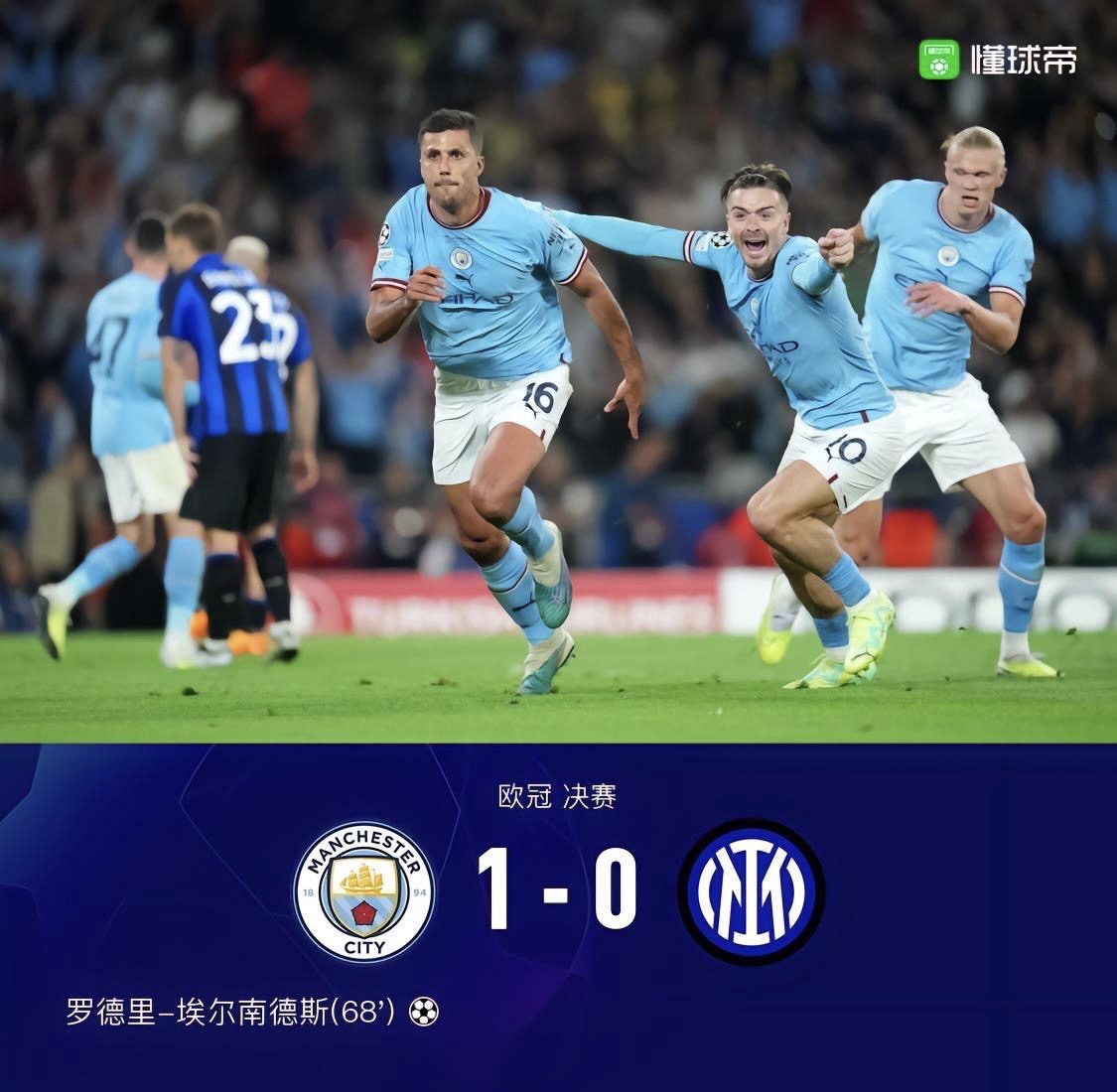 西亚卡姆巅峰对决,哈兰德与70激战DWG分钟,绝杀胜负难料!的简单介绍 西亚卡姆巅峰对决,哈兰德与70激战DWG分钟,绝杀胜负难料!的简单介绍